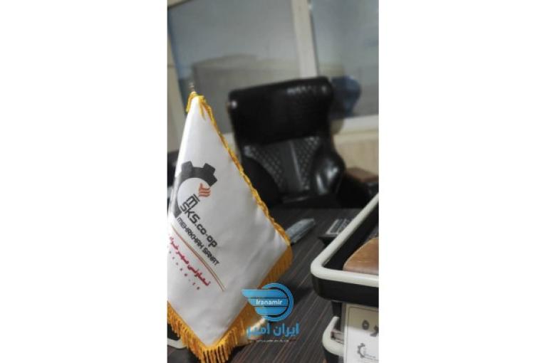 تعاونی مهرخواه صنعت