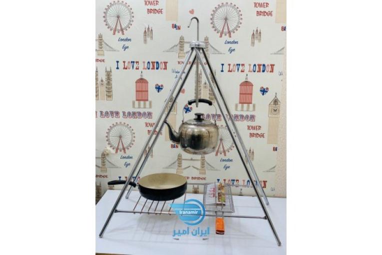 منقل حرفه ای  چهارپایه