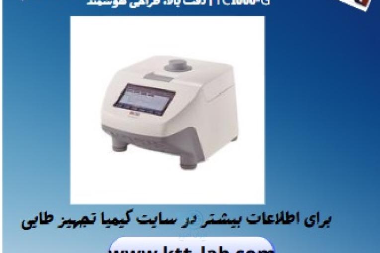 DLAB TC1000‑G | طراحی شده برای عملکرد بی‌وقفه در PCR