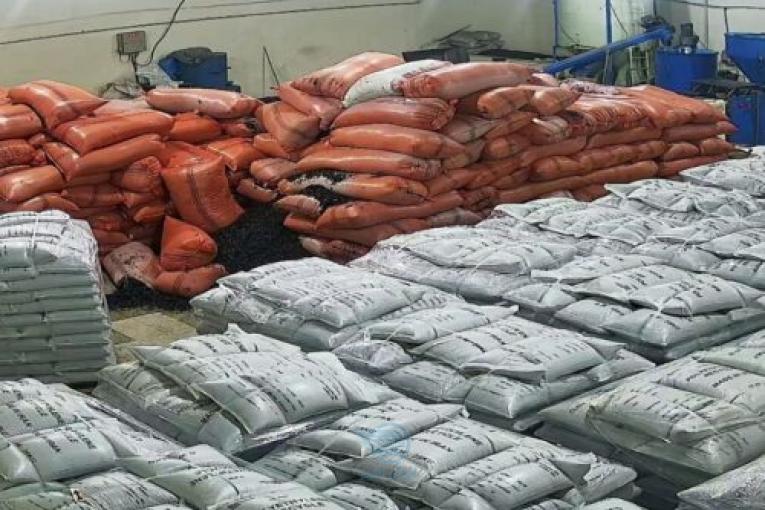 انواع گرانول گروه گرانول پلی اتیلن امین محمدزاده