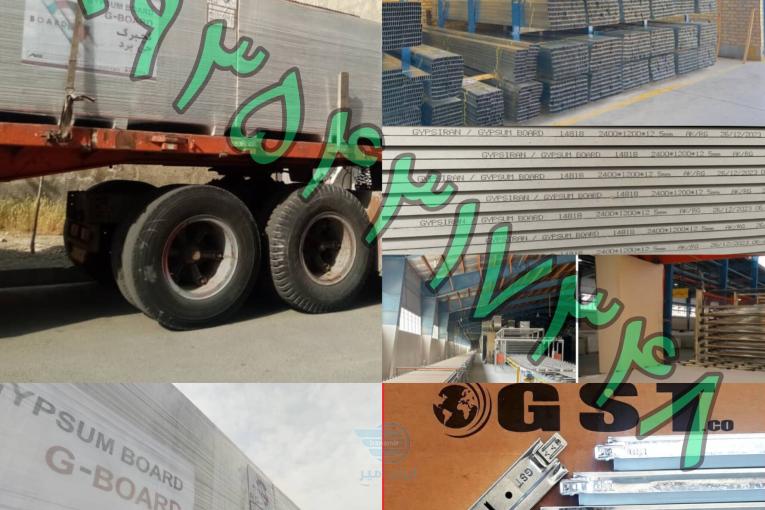 خرید مستقیم از انبار پخش کناف و تولید سازه گالوانیزه با خدمات کامل اجرا