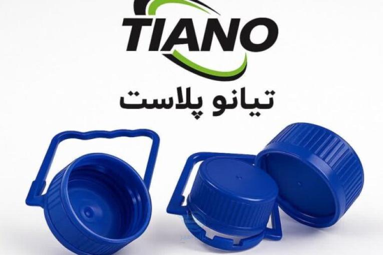 درب و دستگیره دهانه 45