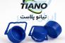 درب و دستگیره دهانه 45>