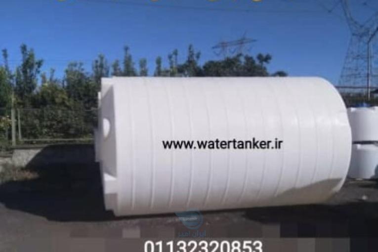 مخازن حجیم پلی اتیلن ، مخزن ۲۰۰۰۰ لیتری ، مخزن ۱۰۰۰۰ لیتری