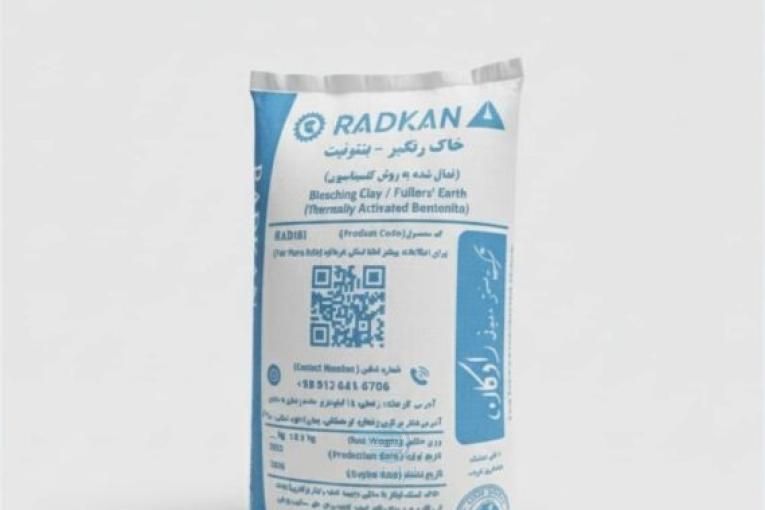 تولید کننده خاک رنگبر ،بنتونیت ،کائولن ، فلدسپات