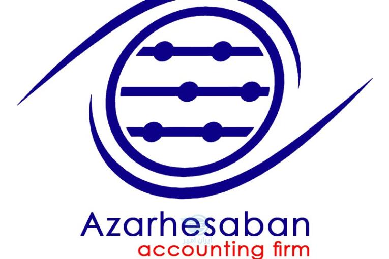 تحول در مدیریت مالی و اداری کسب‌وکار شما با خدمات تخصصی ما