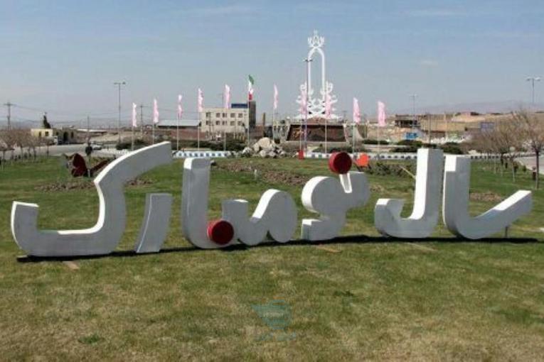  المان های نوروزی فایبرگلاس زرین کار