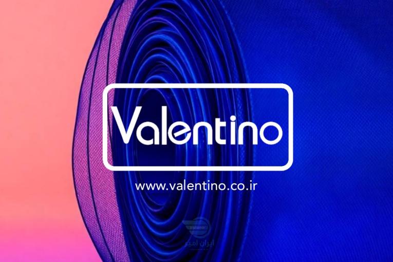 توری فایبرگلاس با کیفیت ممتاز - بهترین انتخاب برای عایق‌کار