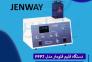 Jenway PFP7 | فلیم فتومتر آزمایشگاهی نمایندگی>