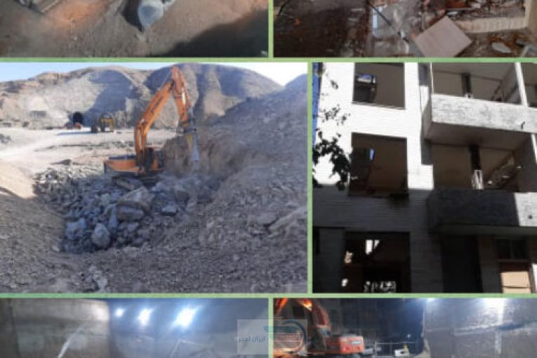 تخریب ، خرید ضایعات و آهن آلات ، خاکبرداری و گودبرداری