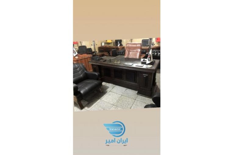 تجهيزات اداري