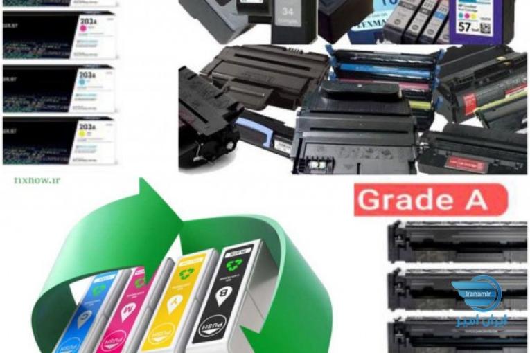 شارژ کارتریج و تعمیرات پرینتر در محل