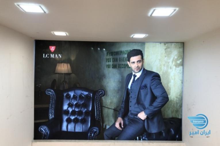 لايت باكس RPBOX