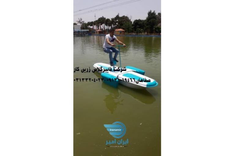 قایق پدالی 2نفره و تک نفره طرح دوچرخه