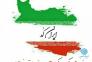 کد تخفیف رایگان ????>
