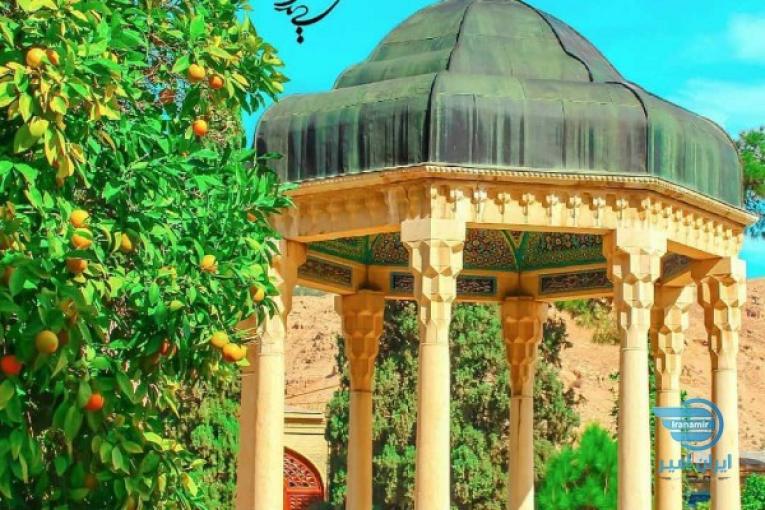 تور شیراز همه روزه از مشهد(زمینی-هوایی)