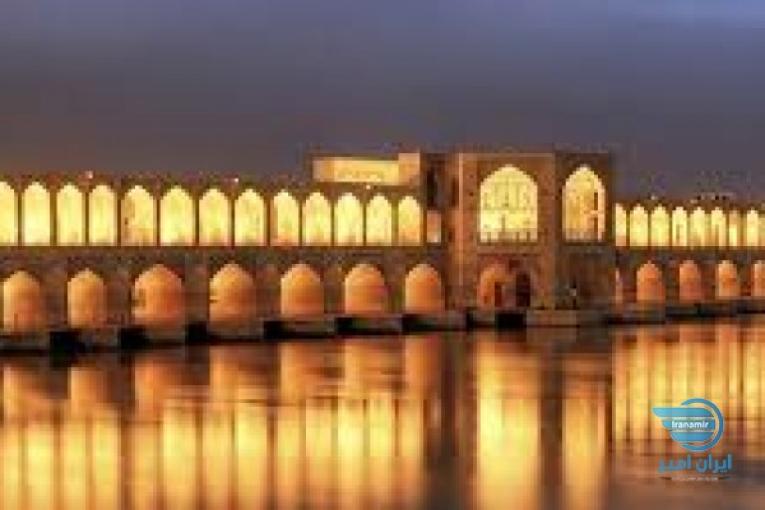 تور اصفهان 3 شب و 4 روزه 