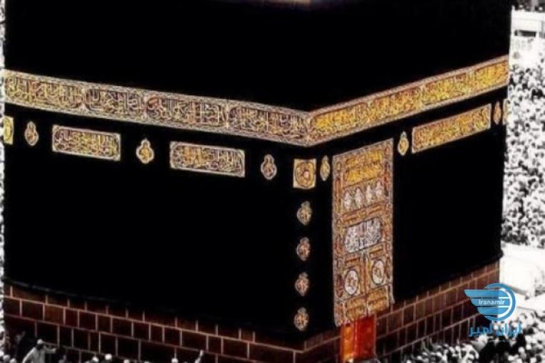 لبیک اللهم لبیک 