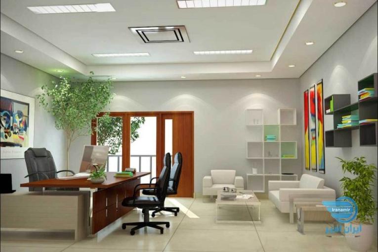 دفتر مهاجرت و سرمایه گذاری