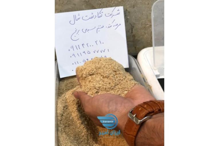 فروش سبوس برنج شمال
