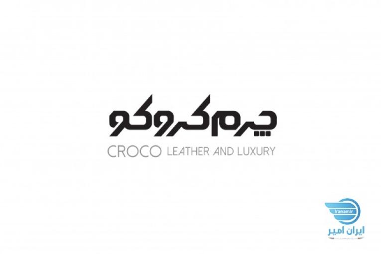 فروشنده و صندوقدار 