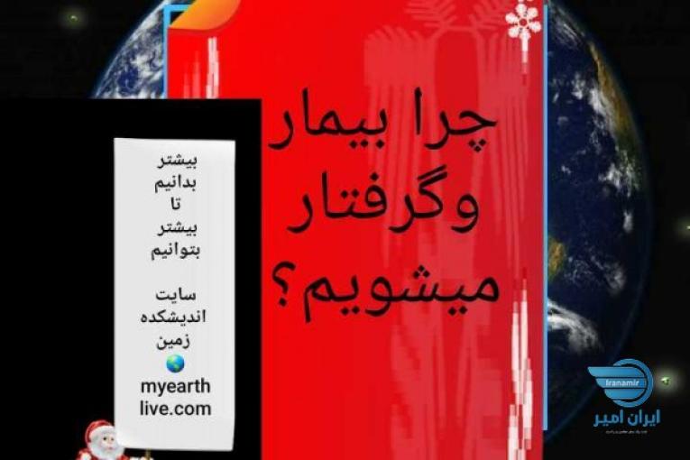خدمات رایگان وارزان
