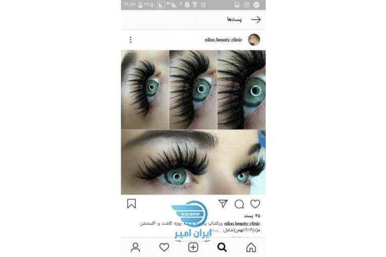 آموزش اکستنشن و کاشت مژه و درکشان یک روزه