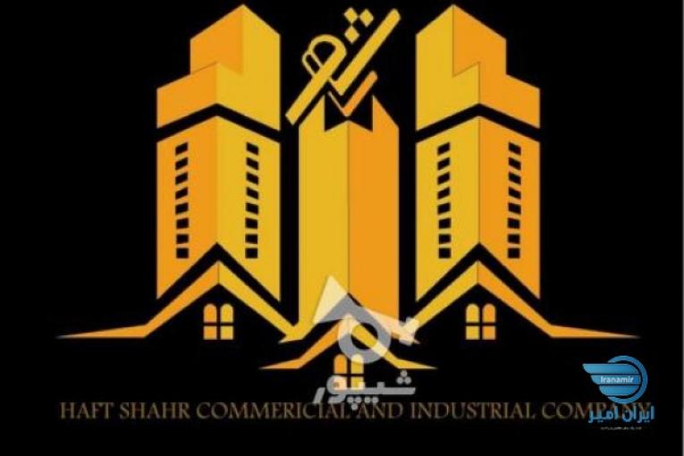 استخدام.مهندس معماری و عمران و مدیر فروش