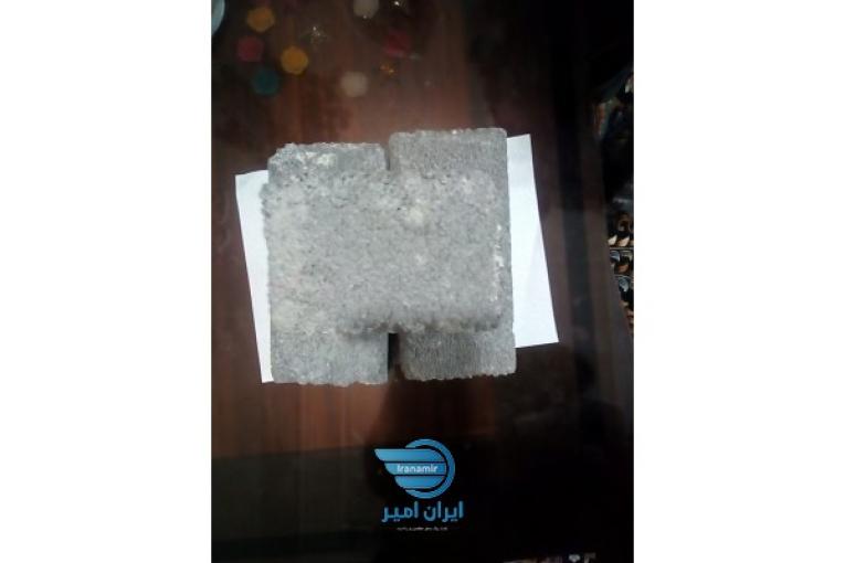 آجر بتنی:بدون شوره.استحکام بالا