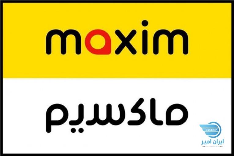 استخدام رانندگان خودروهای سواری و وانت‌بار