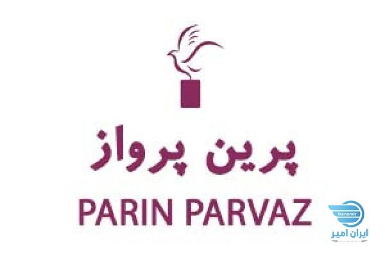 تور روسیه نوروز99