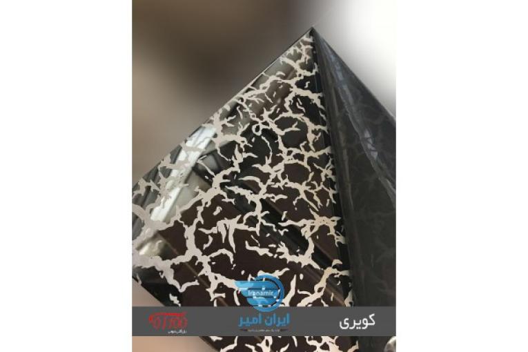 بازرگانی نجومی فروش استیل دکوراتیو و انواع ورق