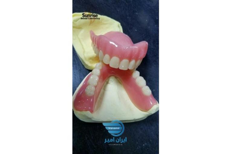 دندانسازی بصرفه