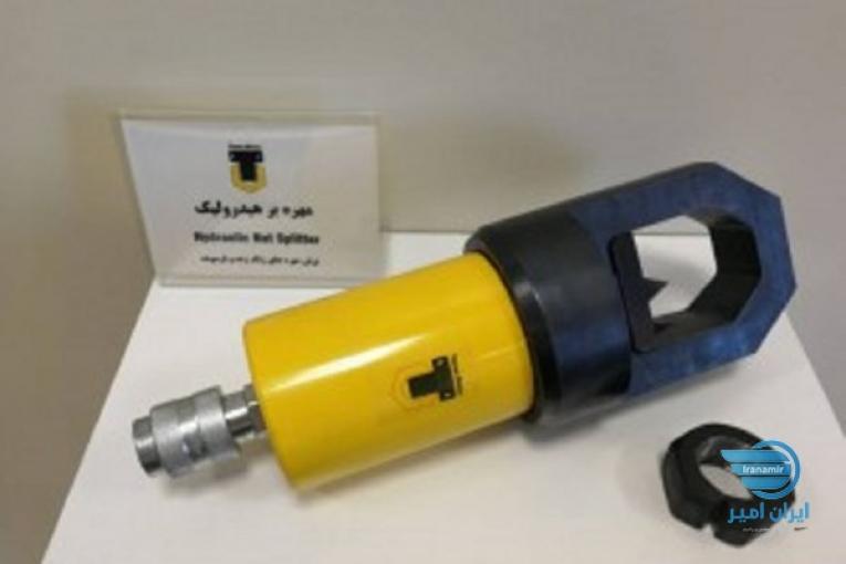 مهره بر هیدرولیک
