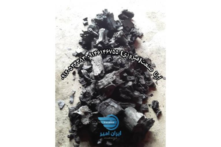 فروش ذغال کبابی سیب یکدست