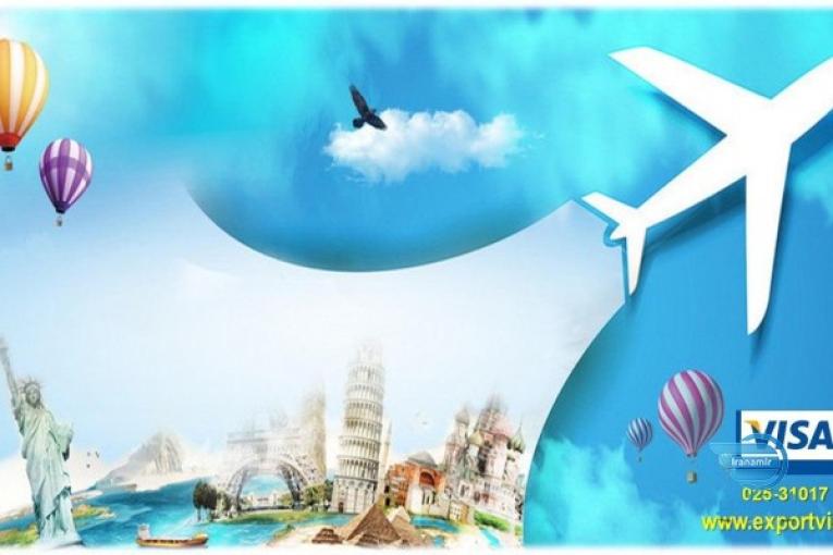 انلاین ویزا دریافت کنید 