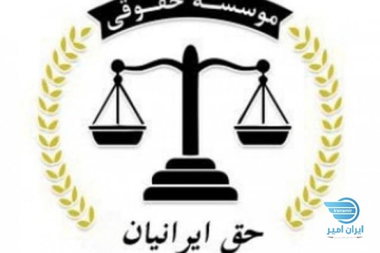 اخذرتبه ،صدورHSEوگواهی کارموقت پیمانکاری ووثبت برند ومعرفی مهندسان مرتبط وزمینه و....