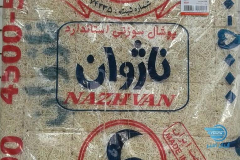 پوشال کولر استاندارد«ناژوان»