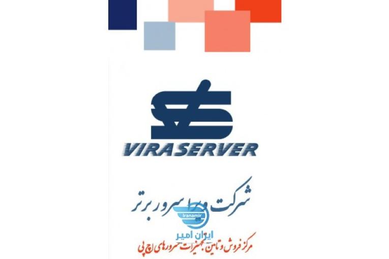 فروش و تامین تجهیزات سرورهای اچ پی HP