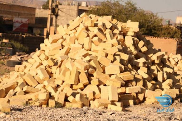 فروش آجر تنی بوئین زهرا 