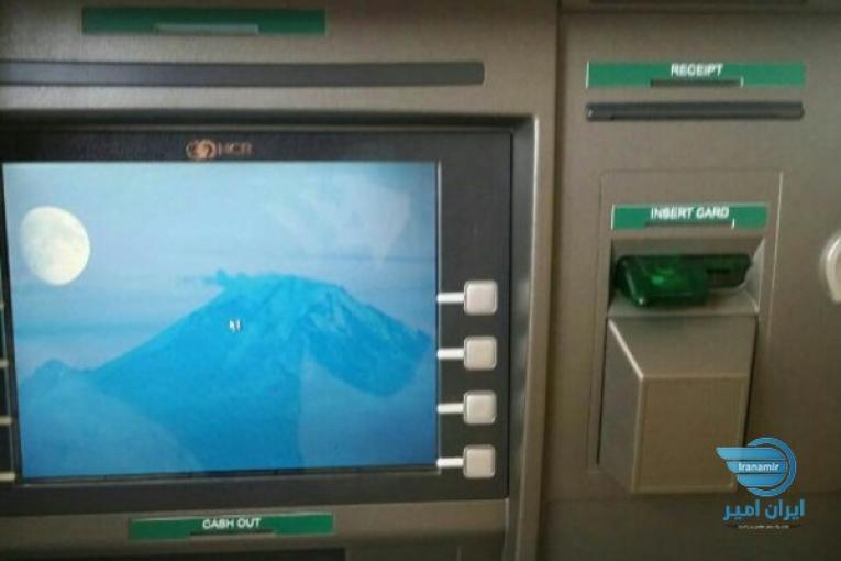 فروش دستگاه ATM خودپرداز