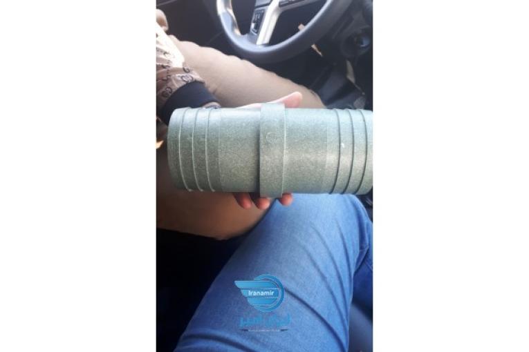 فروش گرانول
