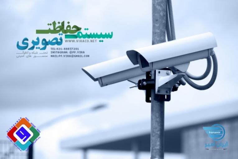 الکترونیک،برق،شبکه و ارتباطات