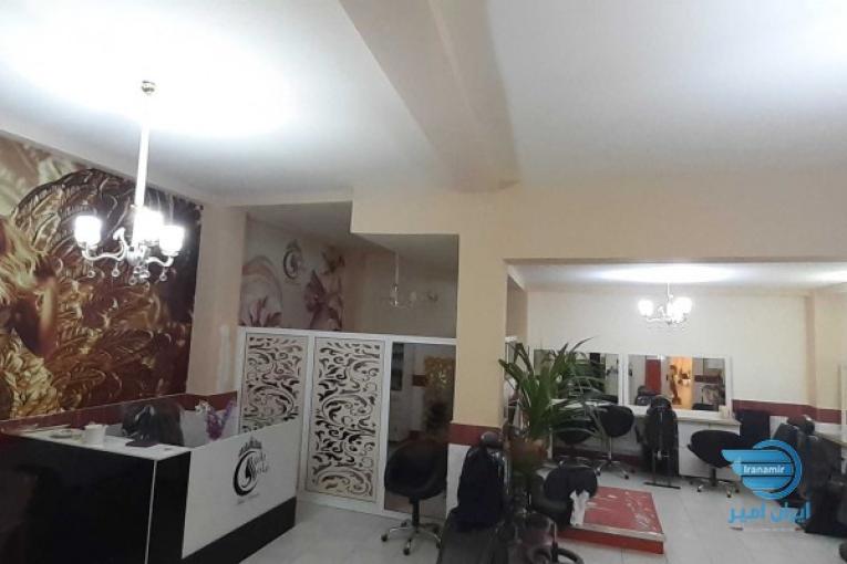 آموزشگاه و سالن زیبایی ماه بانو