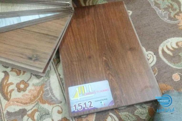 تهیه و نصب پارکت لمینت