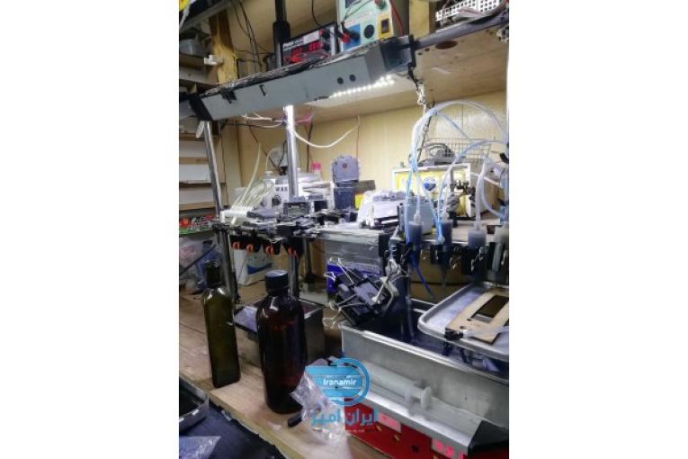 فروش هد سیکو