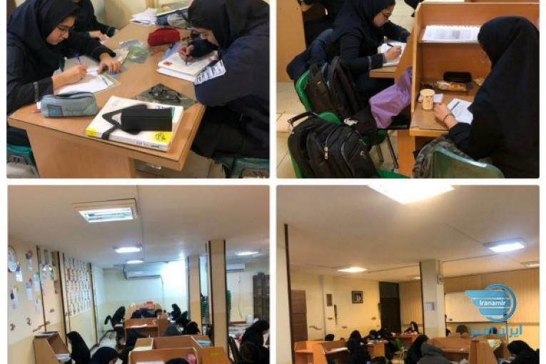 پانسیون کنکوری آرتمیس 