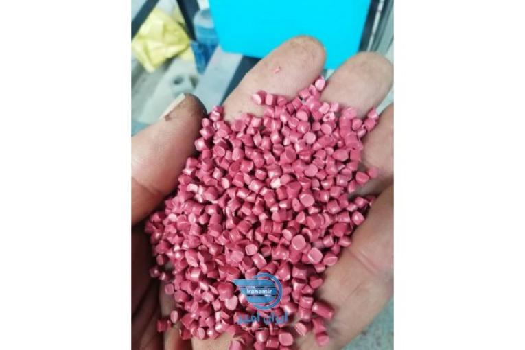 خرید انواع مواد پلاستیکی و پلیمری  زنده بار و گرانولی ،اکسیدوری