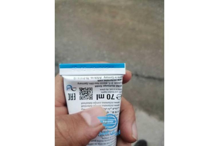 چسب ویکتور رایز المان
