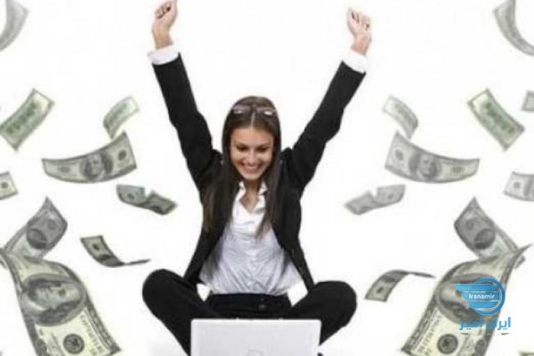 کسب درآمداینترنتی روزانه 1/5میلون تومان ماهانه بین30-40میلیون تنهابا2ساعت فعالیت روزانه